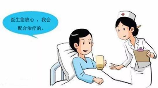 广州治疗白癜风患者如何才能正确面对白癜风呢?